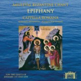 Epiphany Medieval Byzantine chant