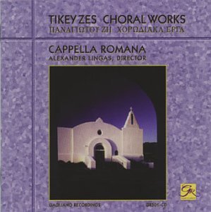 Tikey Zes Choral Works_Classical CDs Online