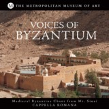 Mt Sinai Frontier Byzantium