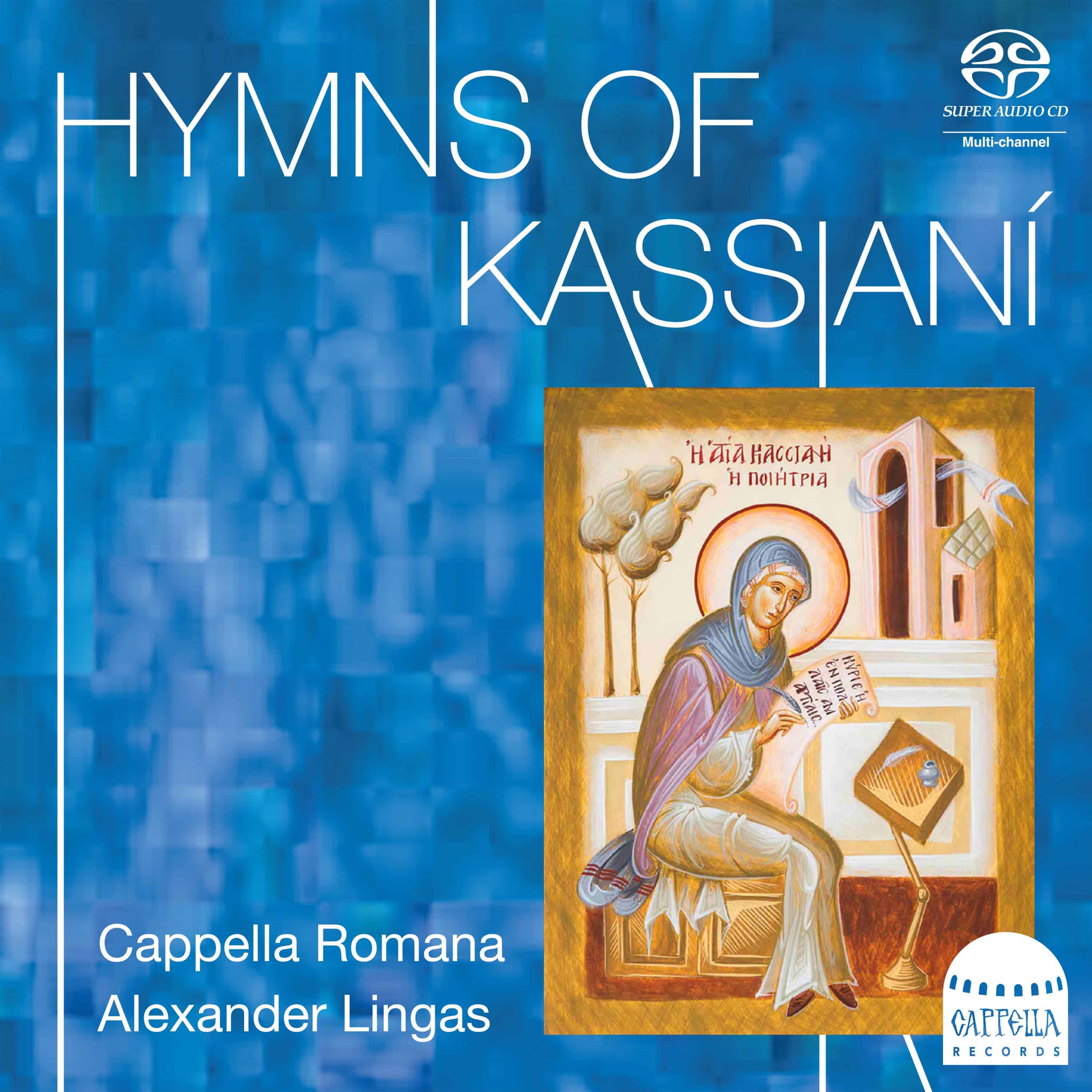 MusicWeb International Reviews Hymns of Kassianí