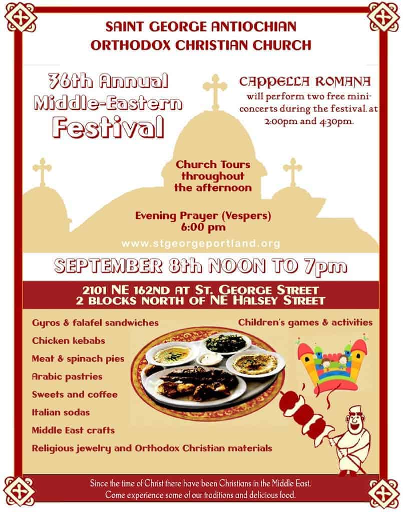 Two Free Concerts at St. George Antiochian Orghodox Christian Church