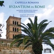 NEW Double CD | BYZANTIUM IN ROME: Medieval Byzantine Chant from Grottaferrata