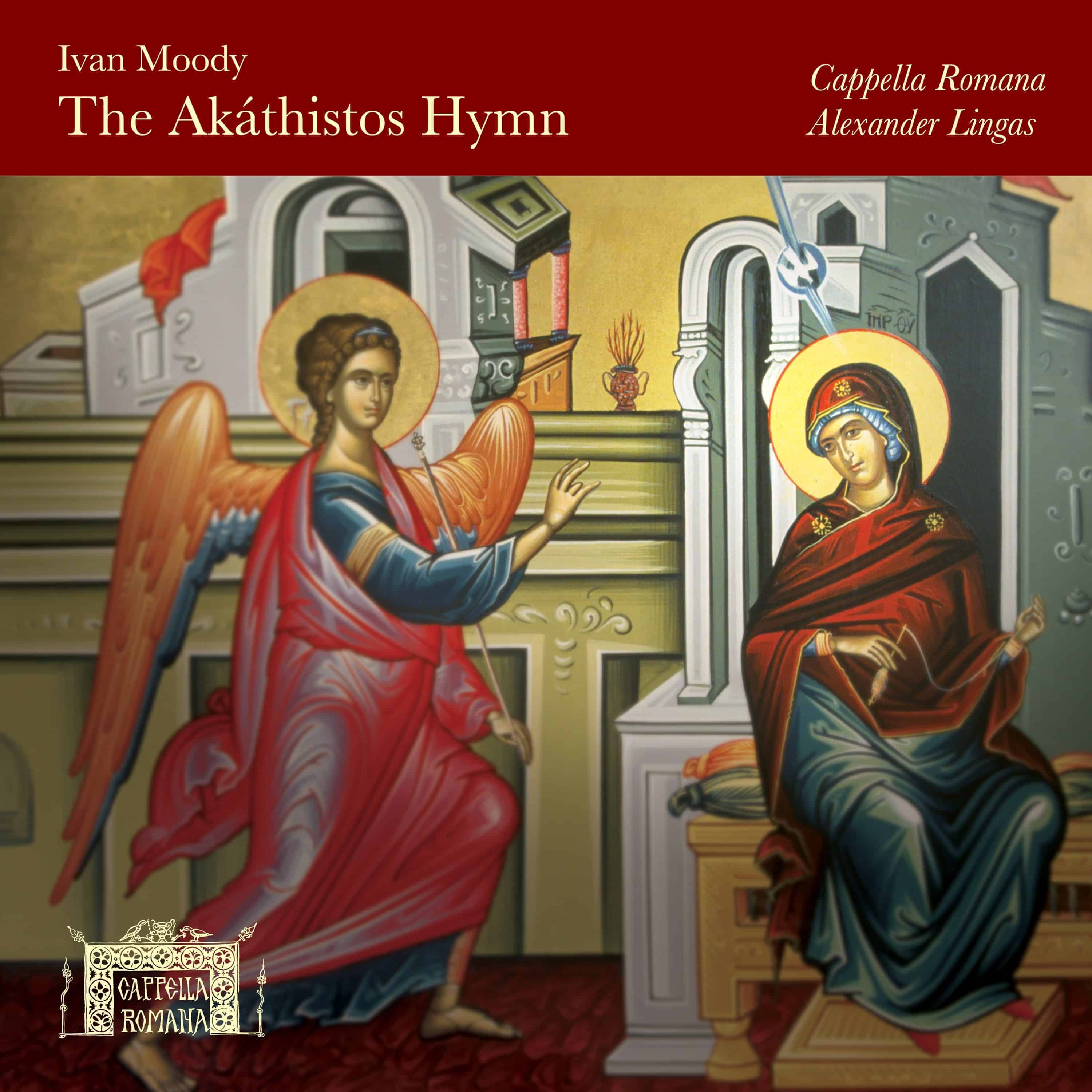 The Akáthistos Hymn Recording Available Now