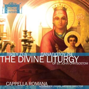Divine Liturgy Tikey Zes_Cappella Romana_Classical CDs Online