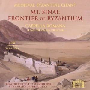 Fanfare Magazine reviews Mt. Sinai: Frontier of Byzantium and Live in Greece!