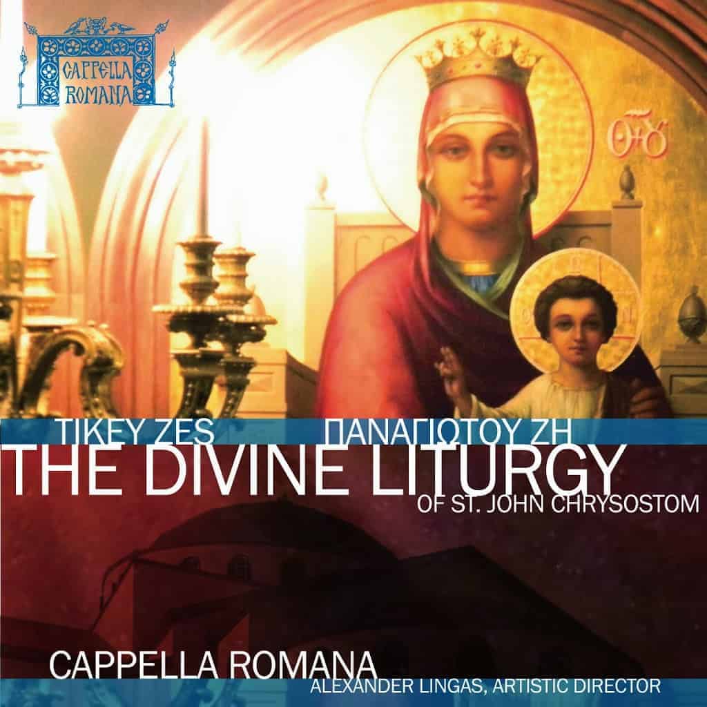 TWO New Cappella Romana CDs in Just FIVE Days!