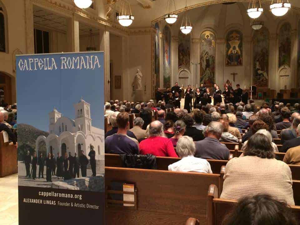 Cappella Romana sings Царју Небесни Carju nebesni (Heavenly King) by Josif Marinković