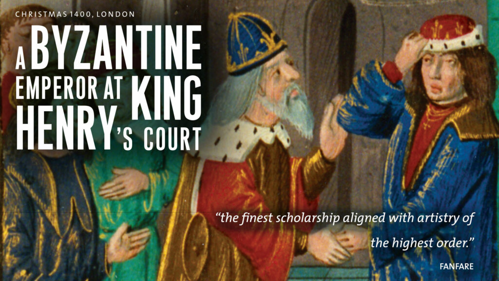 A Byzantine Emperor in King Henry's Court