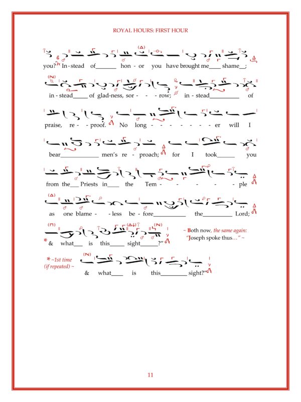 Sun of Justice Sample Page_10 (5) Sun of Justice Sample Page_10 (5)