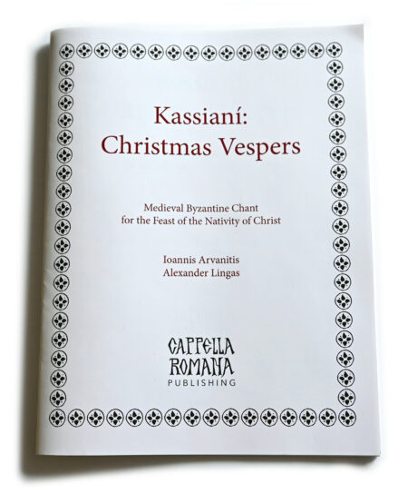 Kassiani Christmas Vespers Publication score