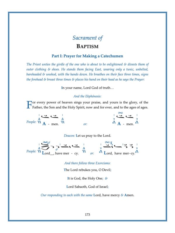 Sacraments Example Page 08 Sacraments Example Page 08