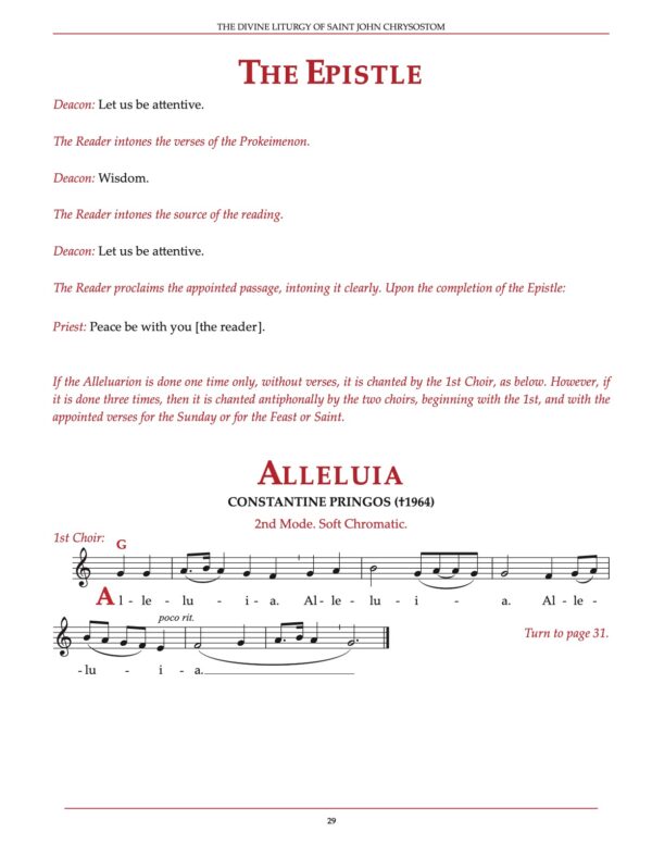 Pages from ASoP Staff Vol I, full book - 10 Pages from ASoP Staff Vol I, full book - 10