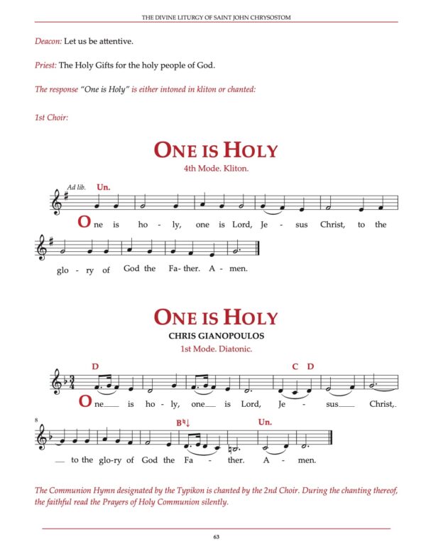 Pages from ASoP Staff Vol I, full book - 14 Pages from ASoP Staff Vol I, full book - 14