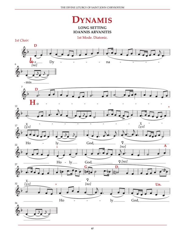 Pages from ASoP Staff Vol I, full book - 16 Pages from ASoP Staff Vol I, full book - 16
