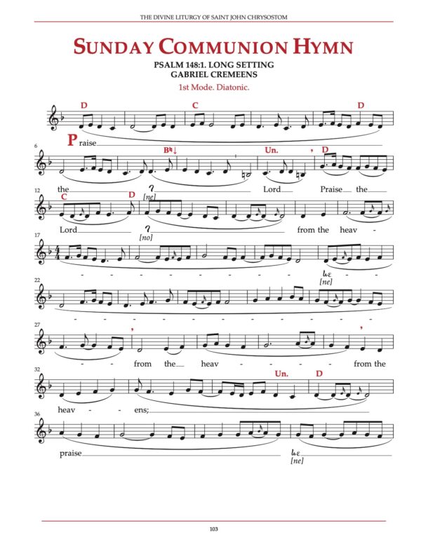 Pages from ASoP Staff Vol I, full book - 18 Pages from ASoP Staff Vol I, full book - 18