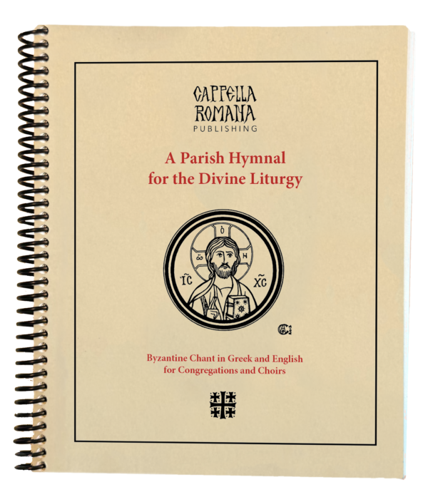 Parish_Hymnal_mockup