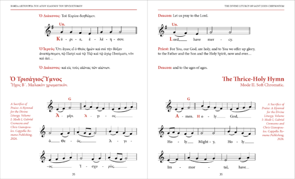 Hymnal Sample Page 1 Hymnal Sample Page 1